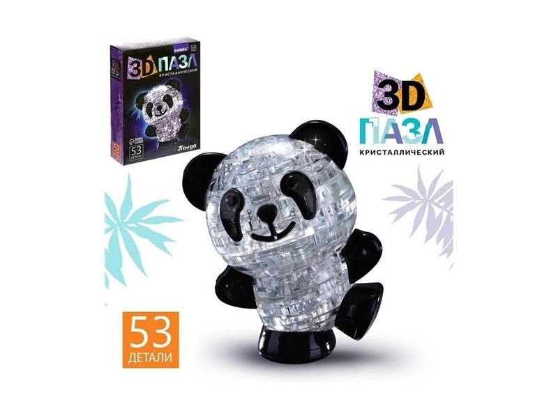 Пазл 3D кристаллический "Панда", 53 детали, цвета микс