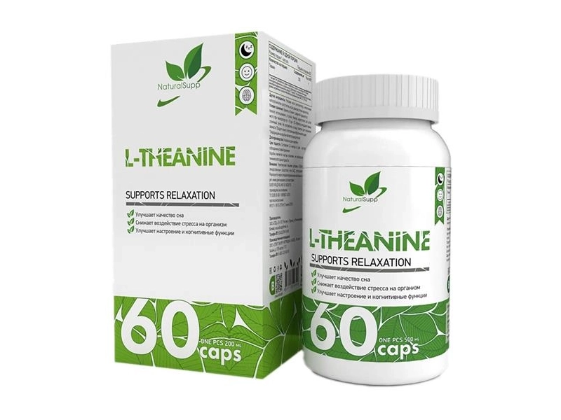 L-Theanine 60кап. NaturalSupp