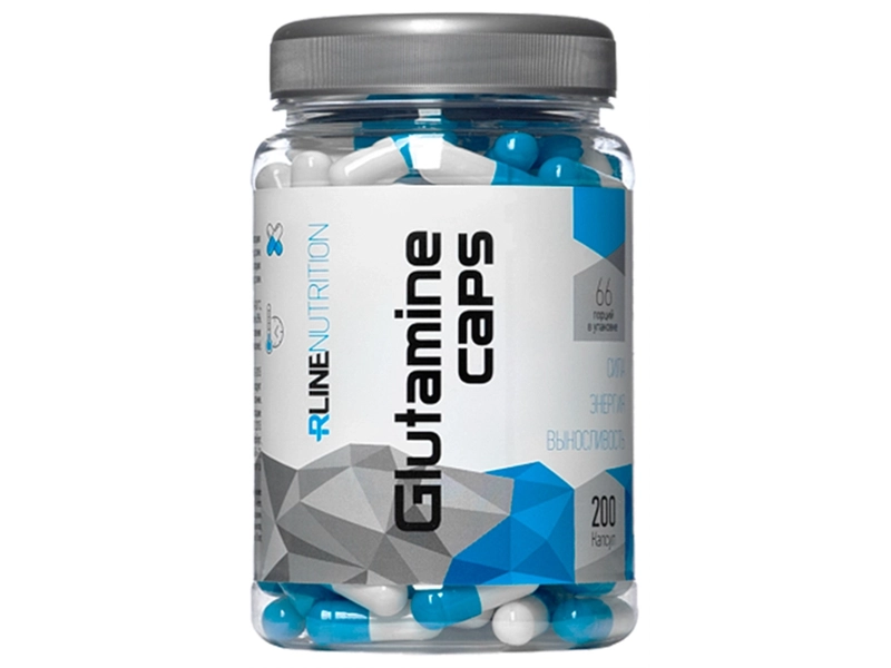RLine Glutamine 2000 мг (200 капсул)