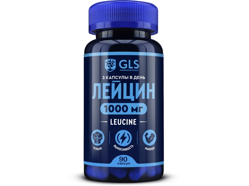 Лейцин (L-Leucine), 90 капсул, аминокислота для набора мышечной массы