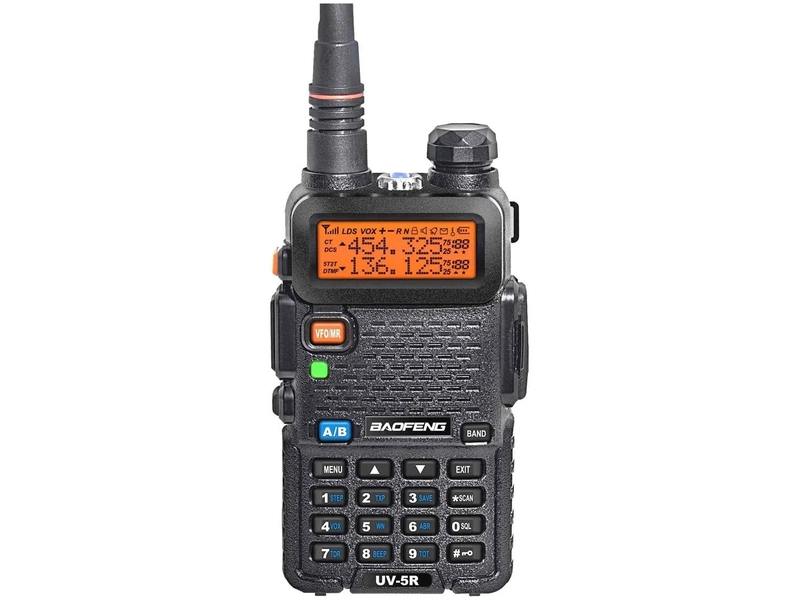 Рация Baofeng UV-5R 8W радиостанция