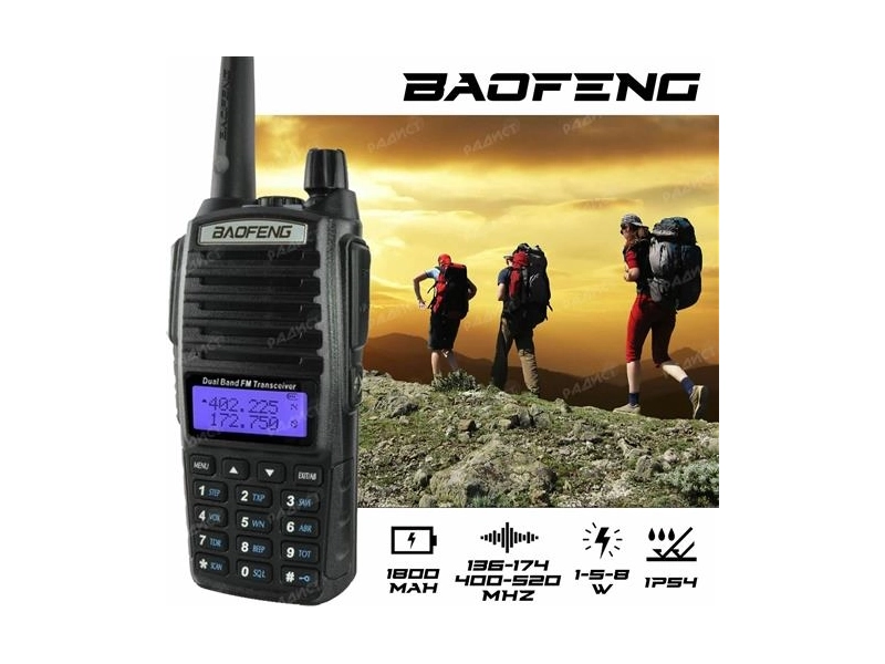 Радиостанция Baofeng UV-82 8W (3 режима мощности) - Black