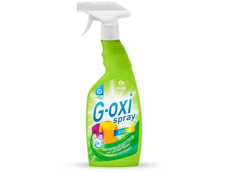 Пятновыводитель Grass для цветных вещей G-Oxi spray, 600 мл, 630 г