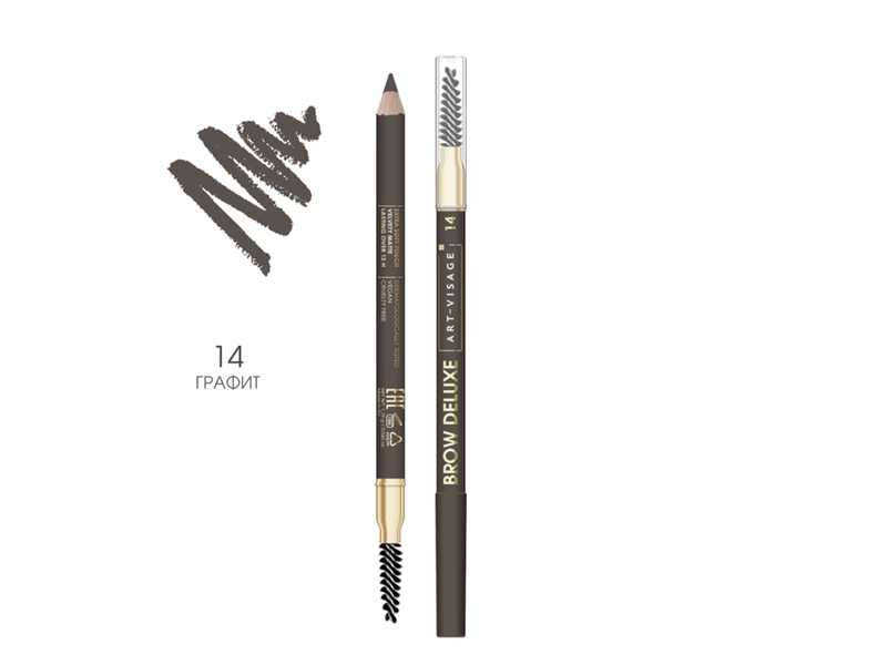 ART-VISAGE Пудровый карандаш для бровей "BROW DELUXE" 14 графит