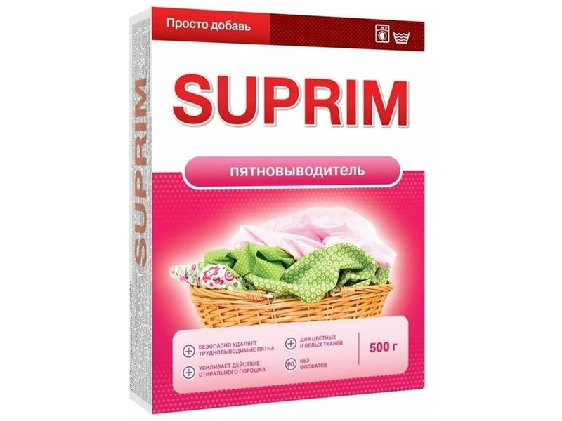 Пятновыводитель Suprim 500 гр.