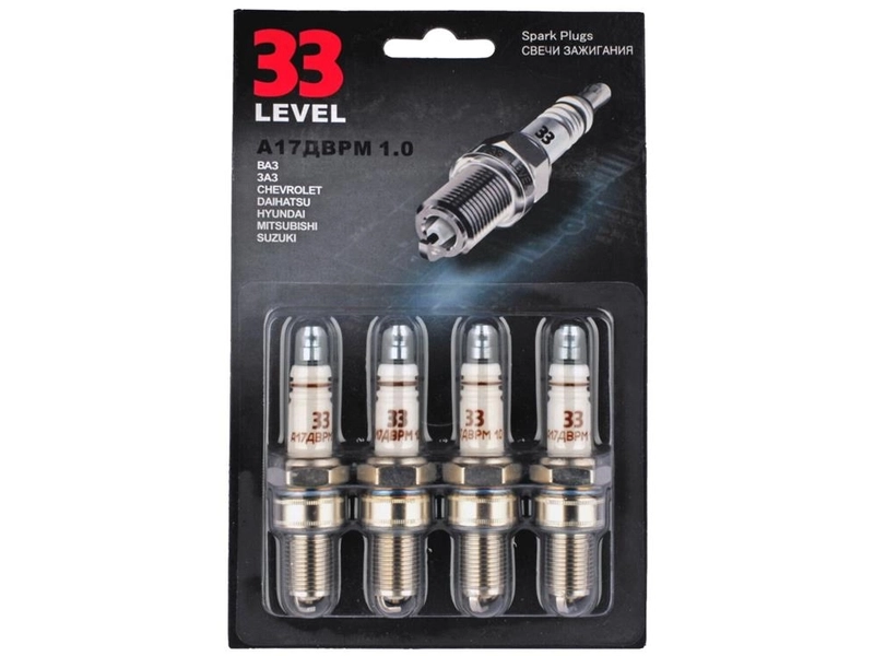 Свечи зажигания 33 Level А17ДВРМ1.0 для LADA (ВАЗ) инжектор, 8 клапанов, 4шт.