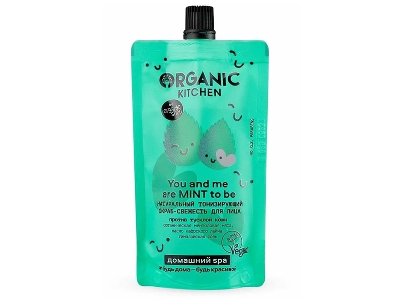 Скраб для лица ORGANIC KITCHEN тонизирующий 100 мл