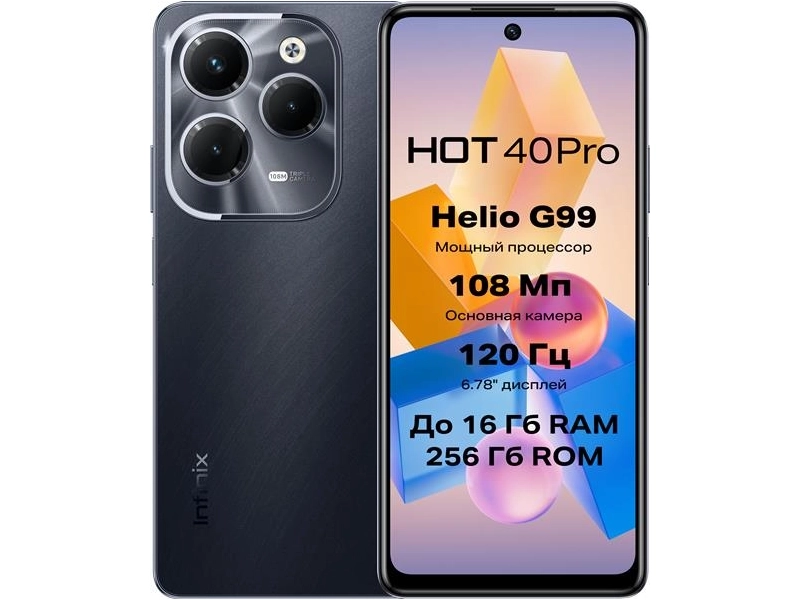 Сотовый телефон Infinix Hot 40 Pro 8/256Gb X6837 Palm Blue