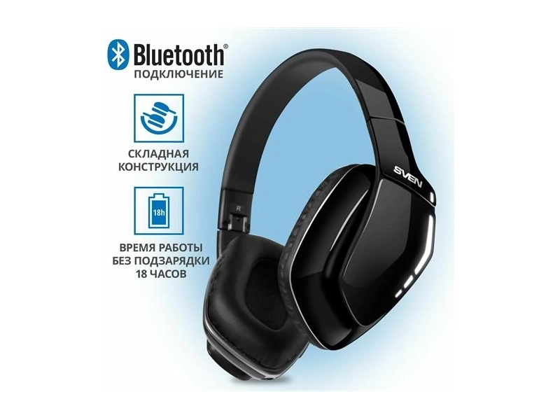 Bluetooth-гарнитура Sven AP-B550MV черный (SV-015008)