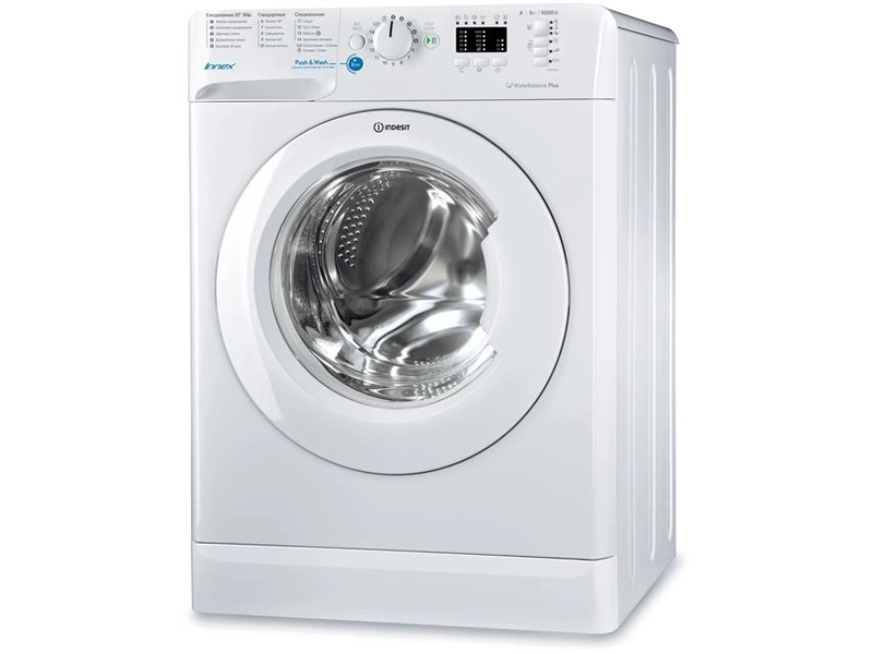 Стиральная машина Indesit BWSA 51051