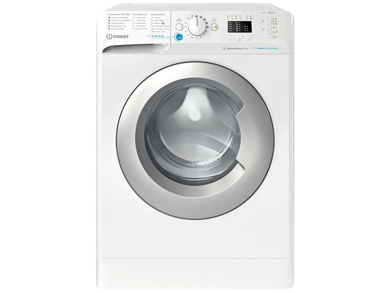 Cтиральная машина Indesit BWSA 61051 WSV