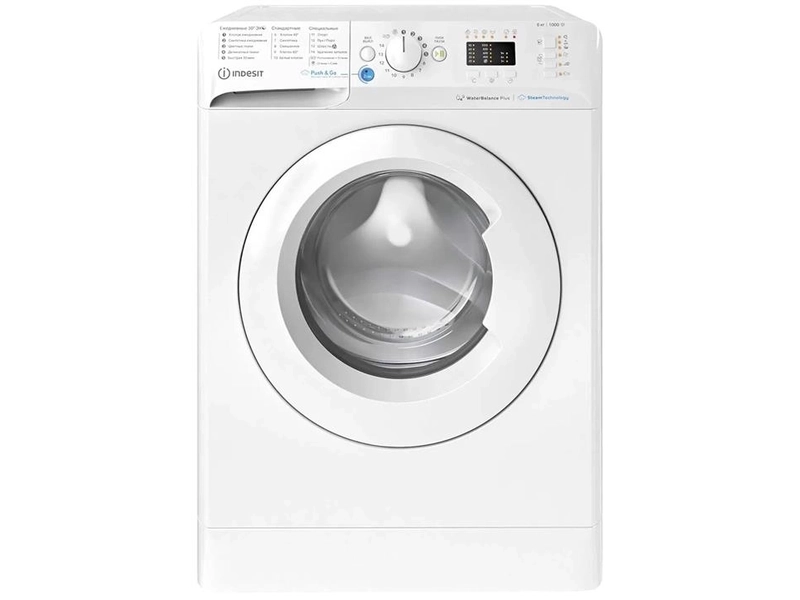 Стиральная машина Indesit BWSA 61051 WWV RU, макс. загрузка 6 кг, 16 программ, цвет белый