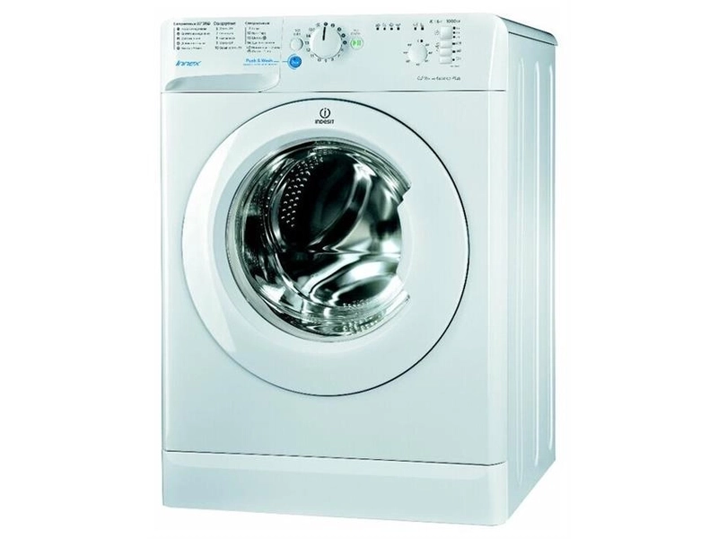 Стиральная машина INDESIT BWSB 61051