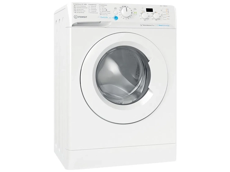 Стиральная машина Indesit BWSD 61051 WWV RU, белый