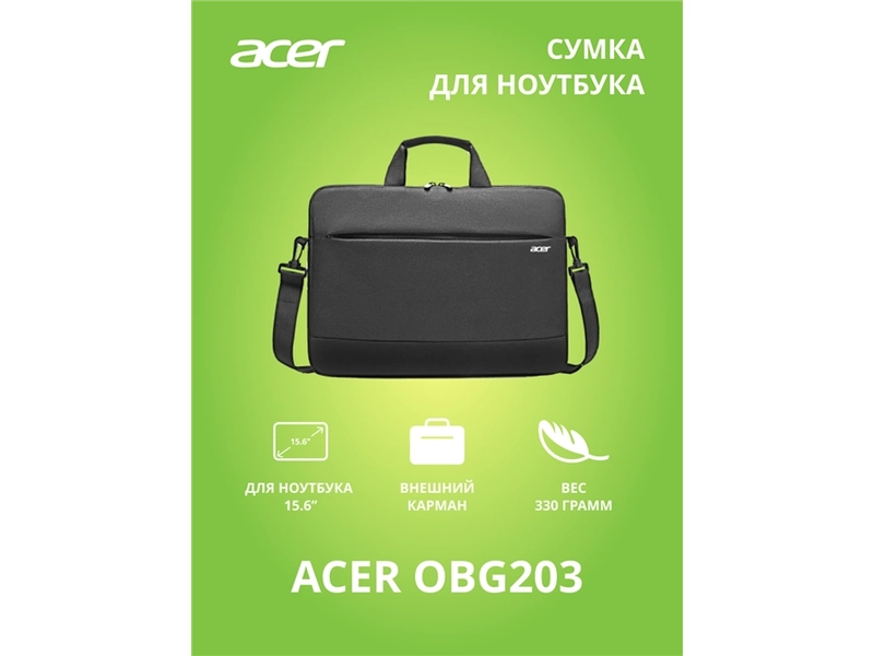 Сумка для ноутбука 15.6\" Acer LS series OBG203 черный полиэстер (ZL.BAGEE.003)
