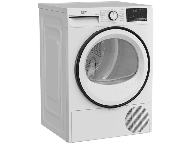 Сушильная машина Beko B3T 68230