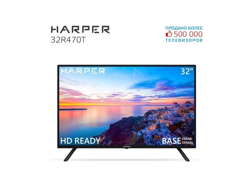 Телевизор HARPER 32R470T