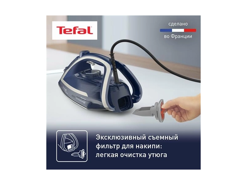 Утюг Tefal Ultragliss Anti-Calc Plus FV6830E0