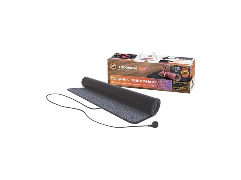 Электрический коврик для сушки обуви Теплолюкс Carpet 80х50 (с коробкой)
