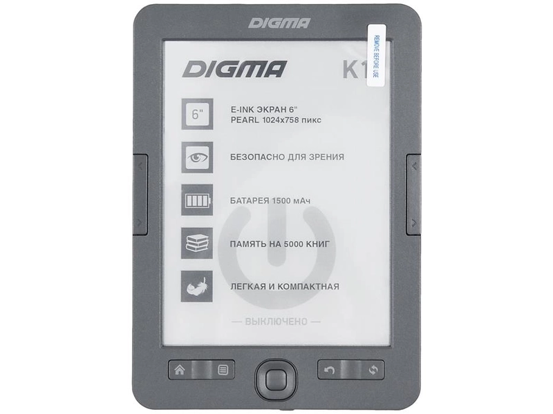 6\" Электронная книга Digma K1 1024x758 E-ink 4Gb, темно-серый"