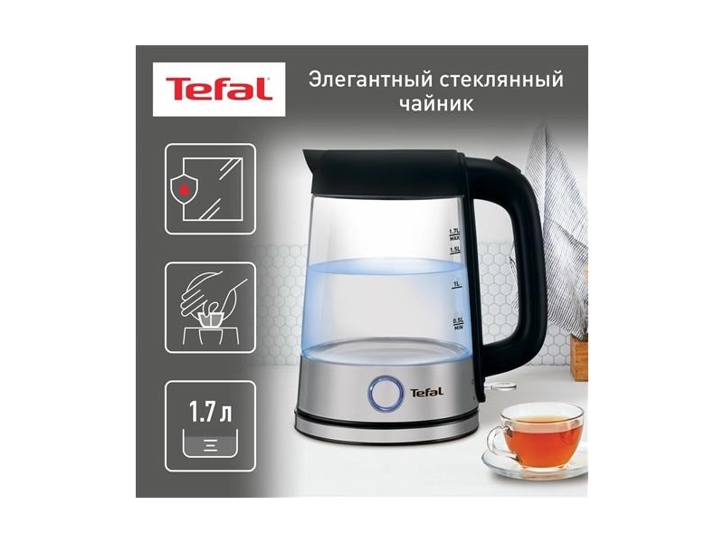 Электрический чайник Tefal KI750D30 прозрачный/черный