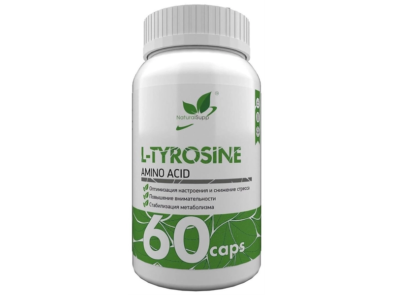 L-Tyrosine 500 мгр/Тирозин 60 капс. NaturalSupp