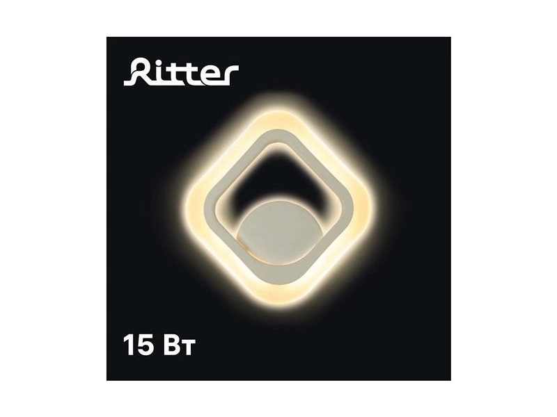 Бра светодиодное PALERMO 15 Вт Ritter 52351 2