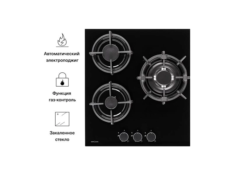 Газовая варочная поверхность Krona FIERO 45 BL