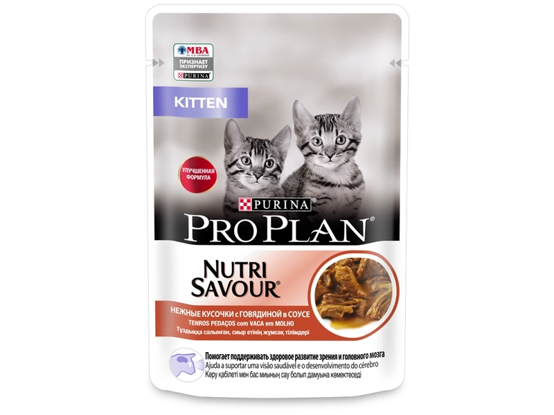 Влажный корм для котят Pro Plan Nutri Savour с говядиной 85 г (кусочки в соусе)