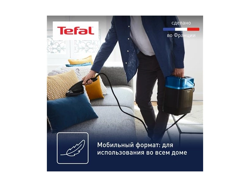 Отпариватель ручной Tefal UT2020E0 2170Вт черный/синий