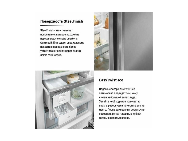 Холодильник Liebherr CBNsfd 5723-20 001
