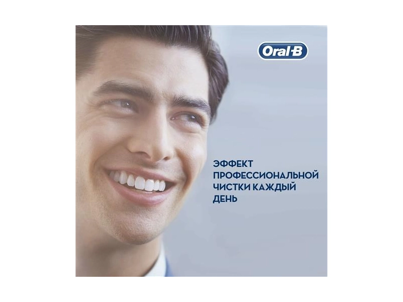 Электрическая зубная щетка Oral-B Vitality CrossAction D100.413.1, черная , CN, переходник в комплекте