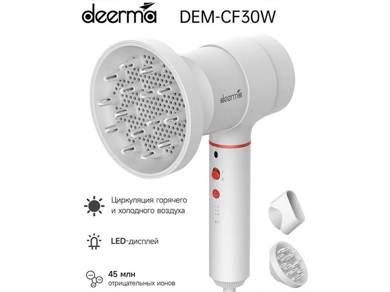 Фен Deerma DEM-CF30W