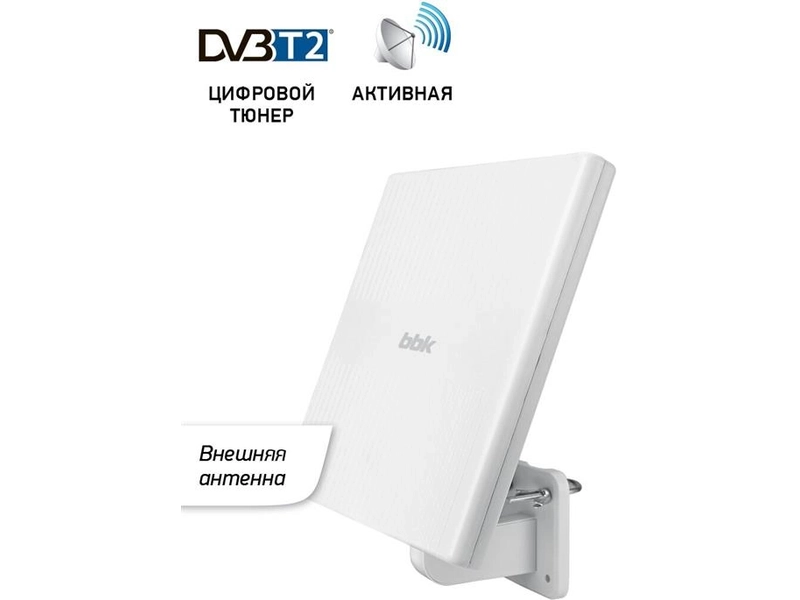Антенна цифровая внешняя BBK DA34 белый / активная / DVB-T2