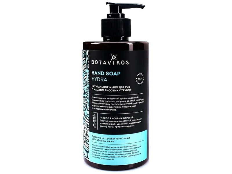 BOTAVIKOS Натуральное жидкое мыло для рук с эфирными маслами Aromatherapy Hydra, 450 мл, BOTAVIKOS