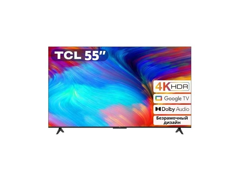 55\" Телевизор TCL 55P635 2022 HDR, LED, черный
