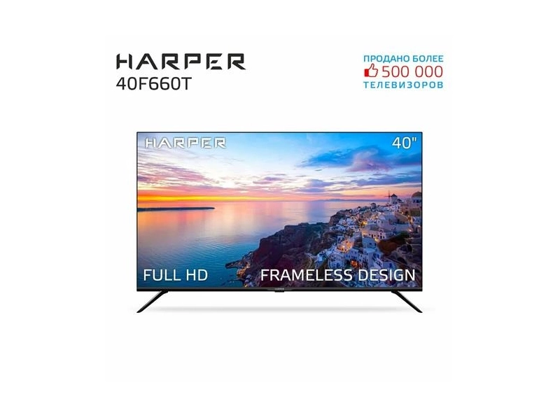 Телевизор HARPER 40F660T 40\"