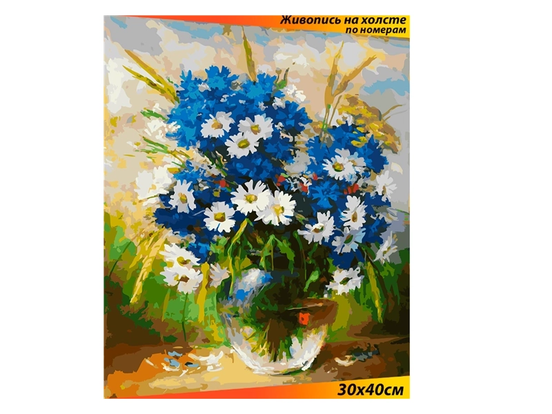 Картина по номерам Белоснежка «Ромашки и васильки» (40х30 см, холст на подрамнике)
