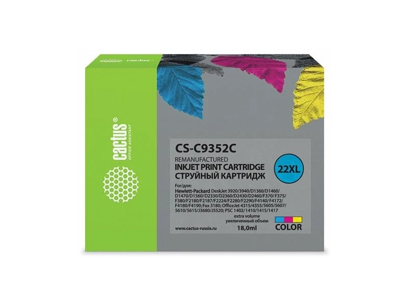 Картридж Cactus CS-C9352C №22XL многоцветный