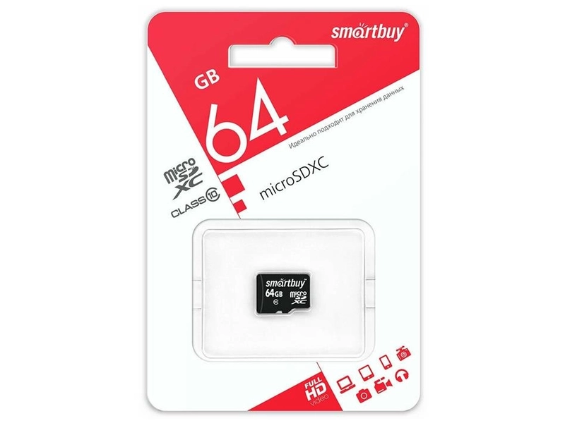 Карта памяти MicroSD 64 Гб / SD карта SmartBuy 64GB Class 10 без адаптера SB64GBSDCL10-00LE ( Карта памяти микро СД для телефона, для смартфона)