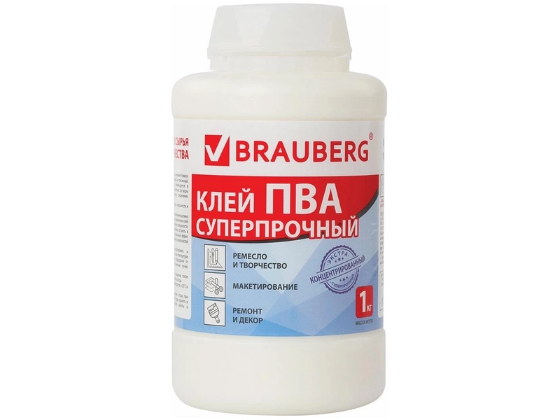 Клей ПВА BRAUBERG, 1 кг, суперпрочный (керамика, ткань, кожа, дерево, бумага, картон), 600984