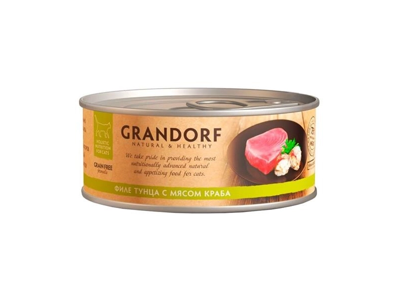 Grandorf Влажный корм для кошек Grandorf беззерновой, с тунцом, с крабом 70гр.