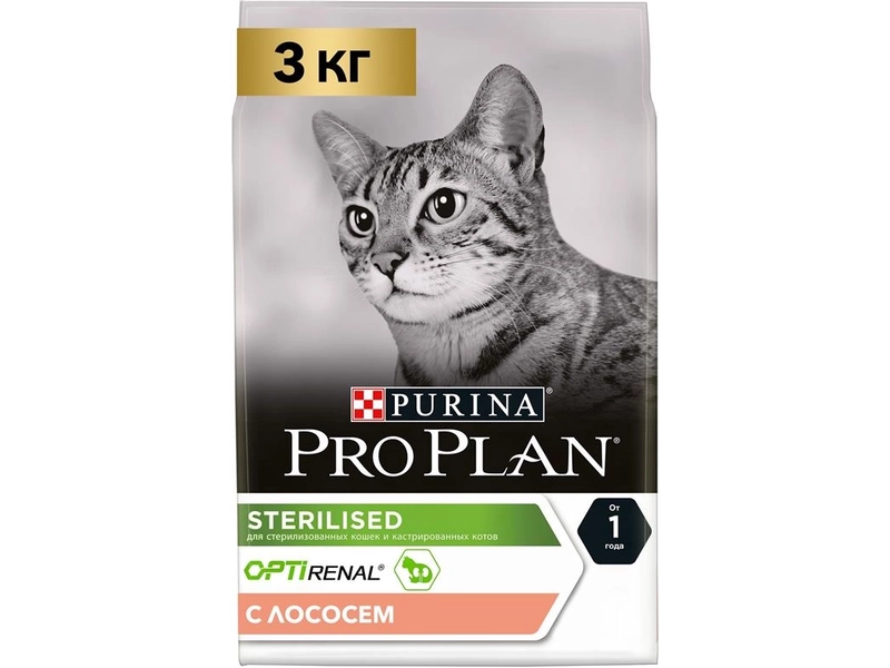 Сухой корм для кошек Pro Plan Sterilised для стерилизованных кошек с лососем 1.5 кг