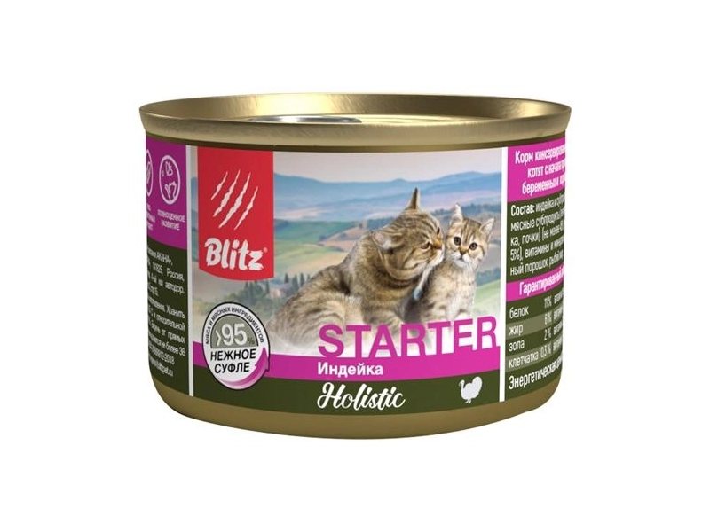 Влажный корм для котят и беременных и кормящих кошек Blitz Holistic Starter, с индейкой, беззерновой 200 г (паштет)