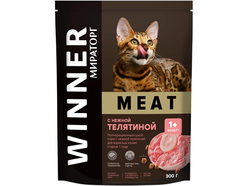 Корм сухой Winner MEAT для взрослых кошек с телятиной, 750г