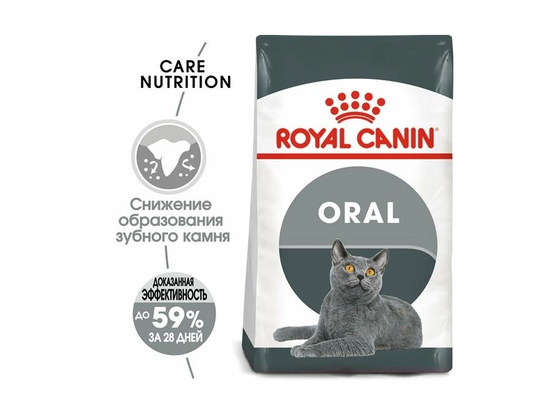 Корм для взрослых кошек Royal Canin Dental Care (Дентал кэа) сухой для профилактики образования зубного налета и зубного камня, 0,4 кг