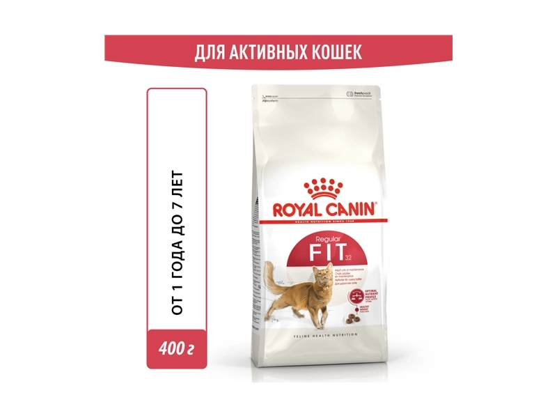 Корм для кошек Royal Canin Fit 32 (Фит 32) Корм сухой сбалансированный для взрослых умеренно активных кошек от 1 года,0,4 кг