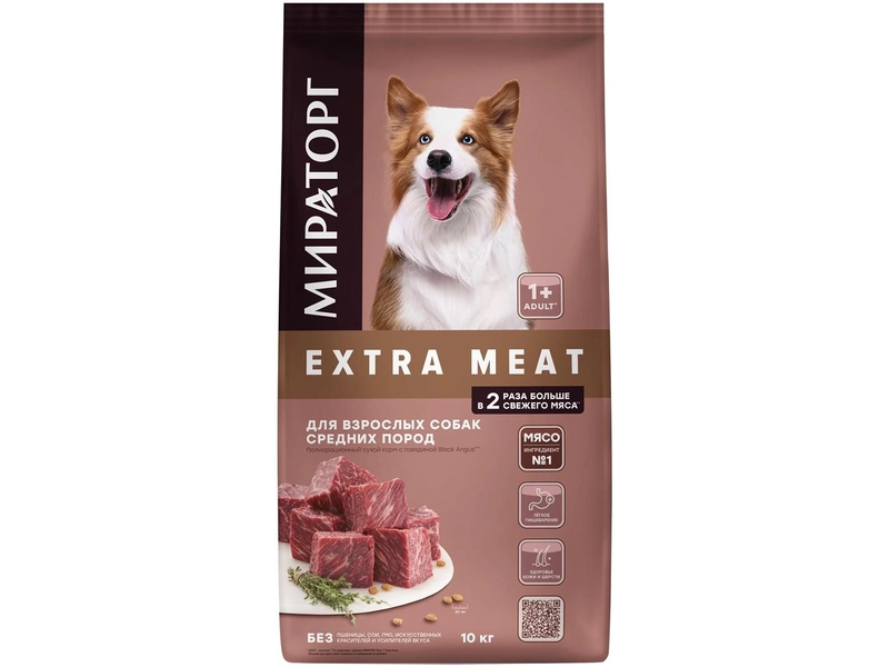 Полнорационный сухой корм Мираторг Extra Meat с говядиной Black Angus для взрослых собак средних пород старше 1 года 2,6 кг