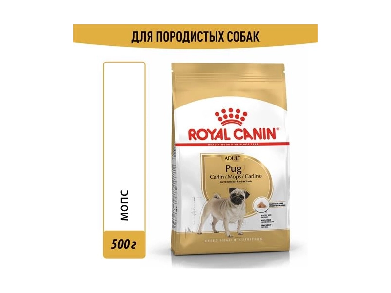 Сухой корм для собак Royal Canin породы Мопс 1 уп. х 1 шт. х 500 г (для мелких пород)