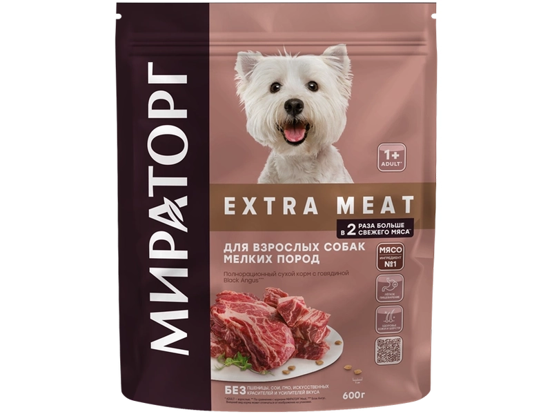 Мираторг Extra Meat сухой корм с говядинойBlack Angus для собак мелких пород пакет, 600 гр